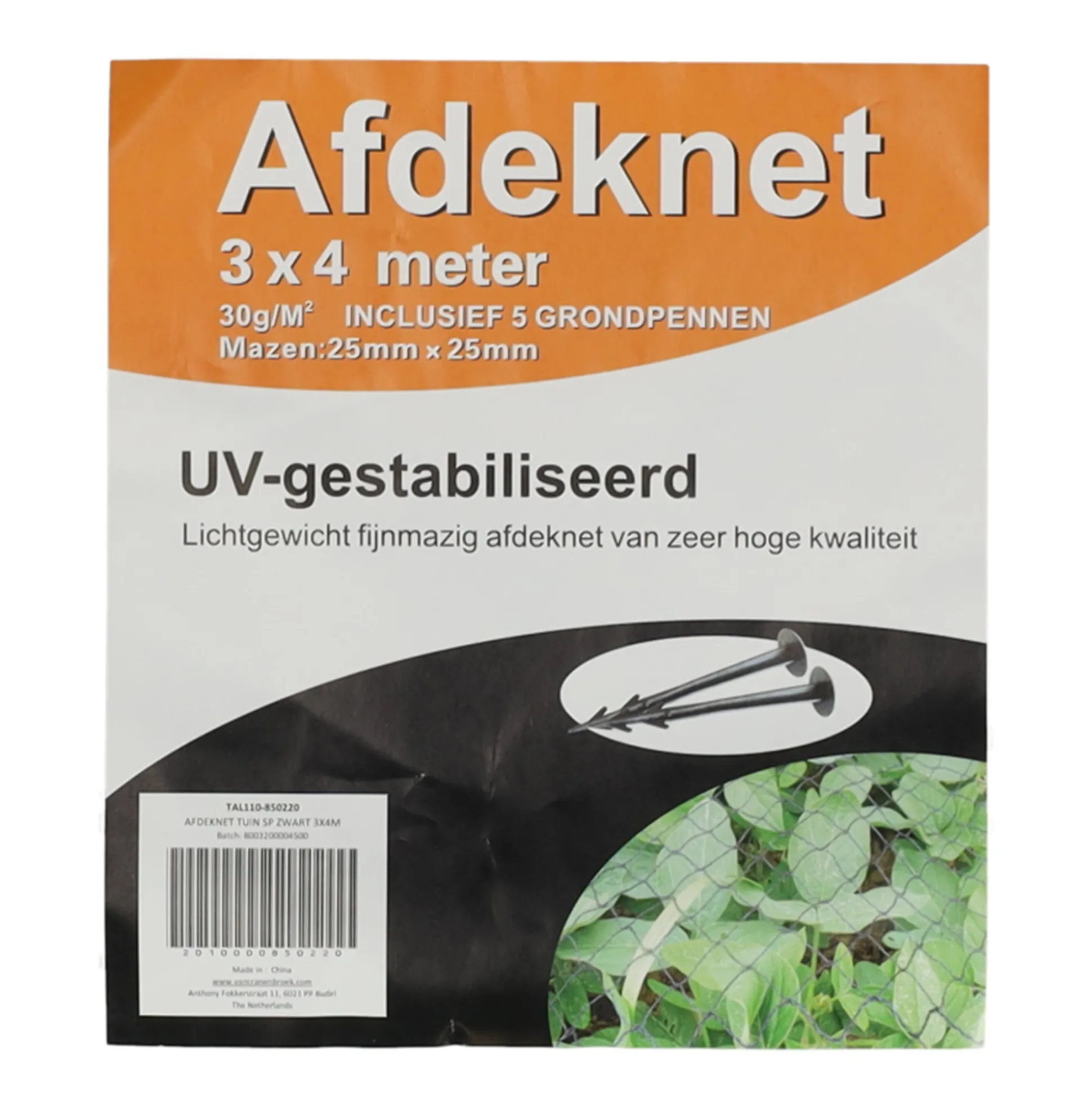 Afdeknet tuin SP zwart 3x4m