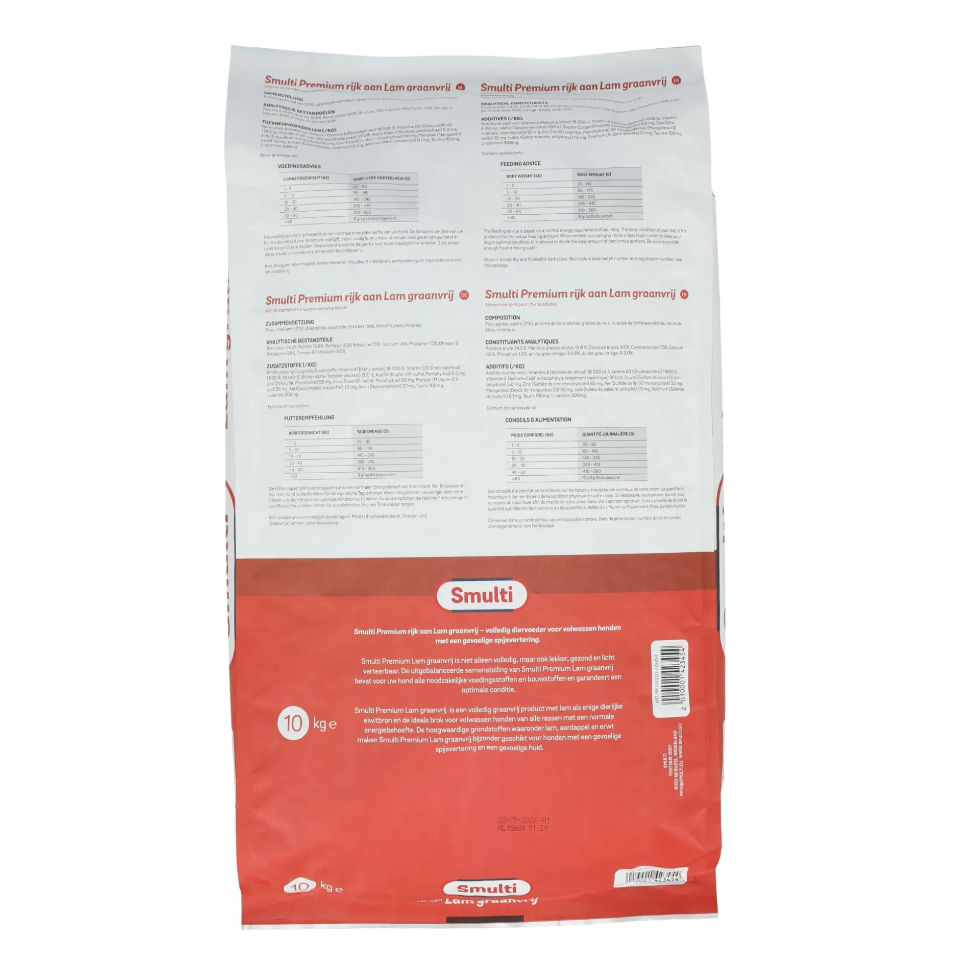 Hondenvoer Premium graanvrij lam 10kg Smulti