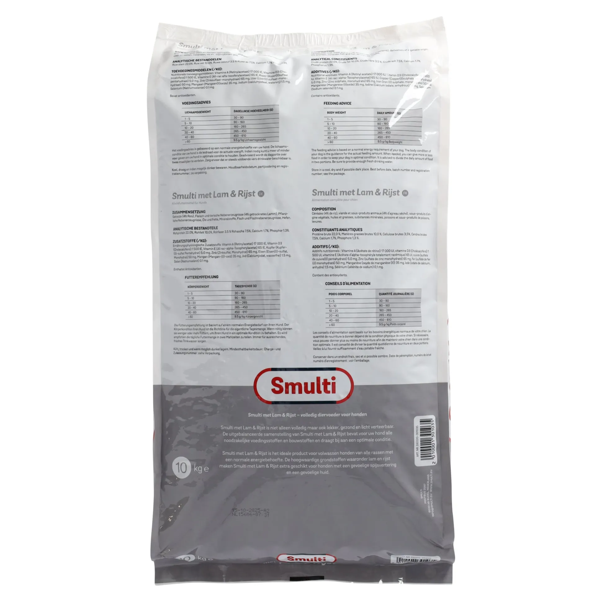 Smulti voer voor honden met lam & rijst 10kg