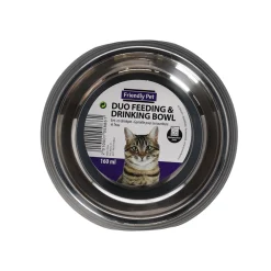 Voerbak kat ribbel zwart 160ml